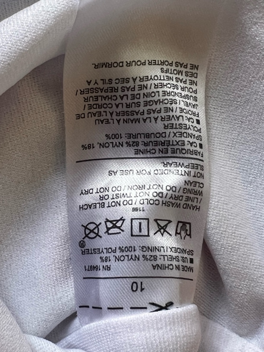 Janie and Jack White Garment Care Label Detail - Picture 3 of 5